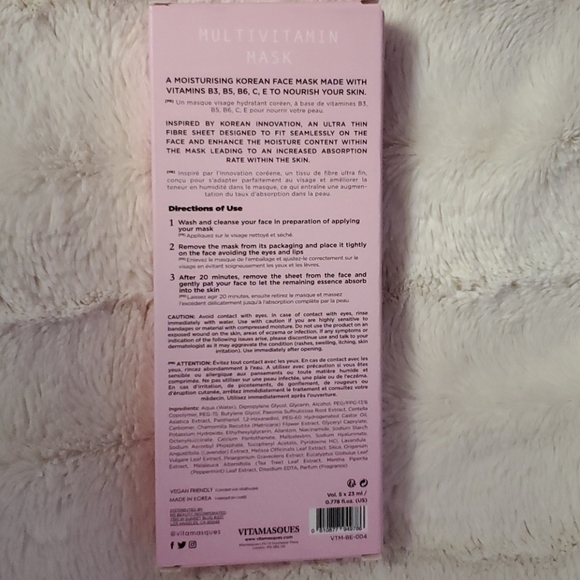 Face Mask - Picture 3 of 3